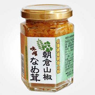 朝倉山椒味噌なめ茸140g