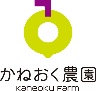 トライアルショップ