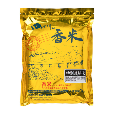 【予約販売】令和７年産　香米１ｋｇ 特別栽培米
