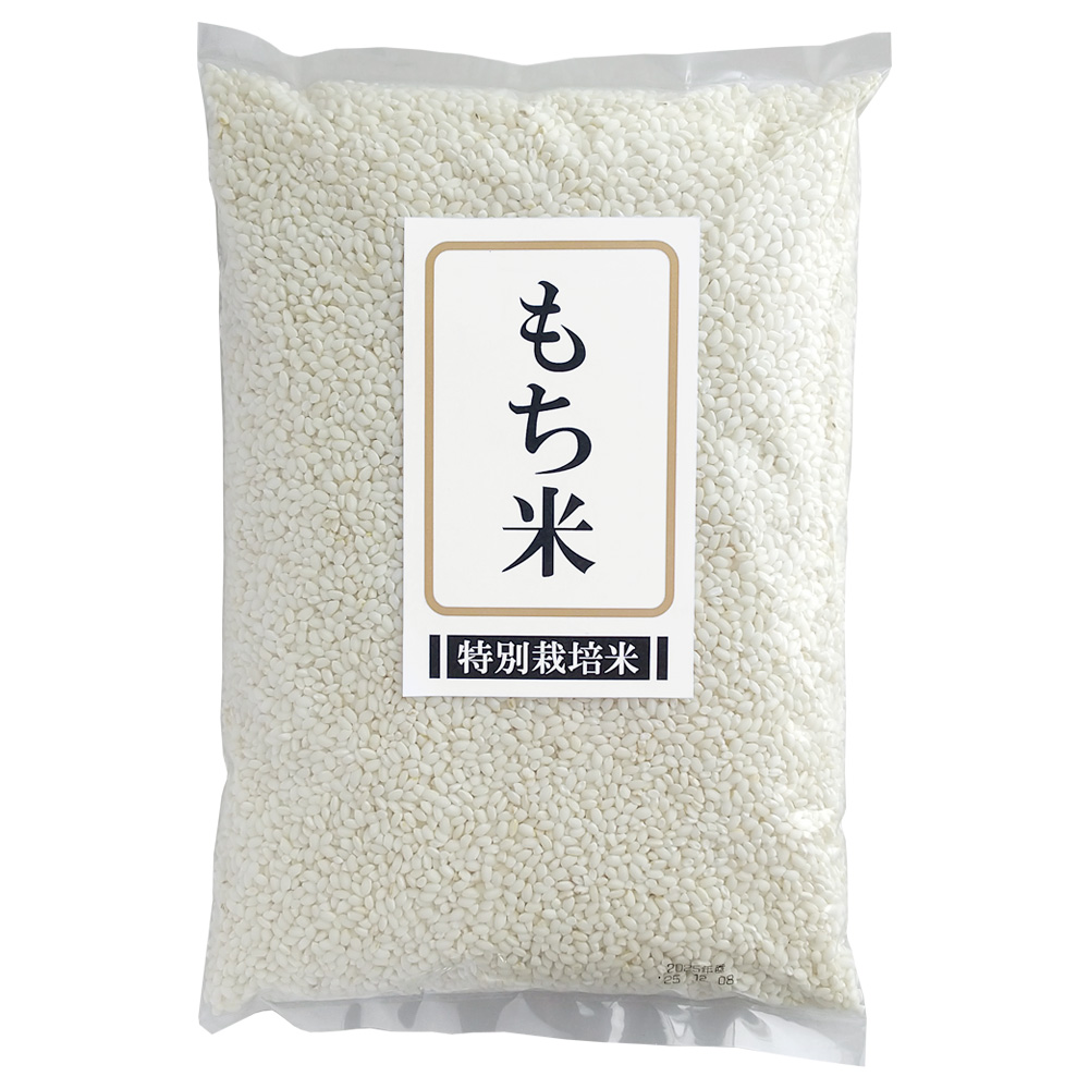 令和7年産 仁井田米もち米一升 特別栽培米 | 宮内商店ネットショップ