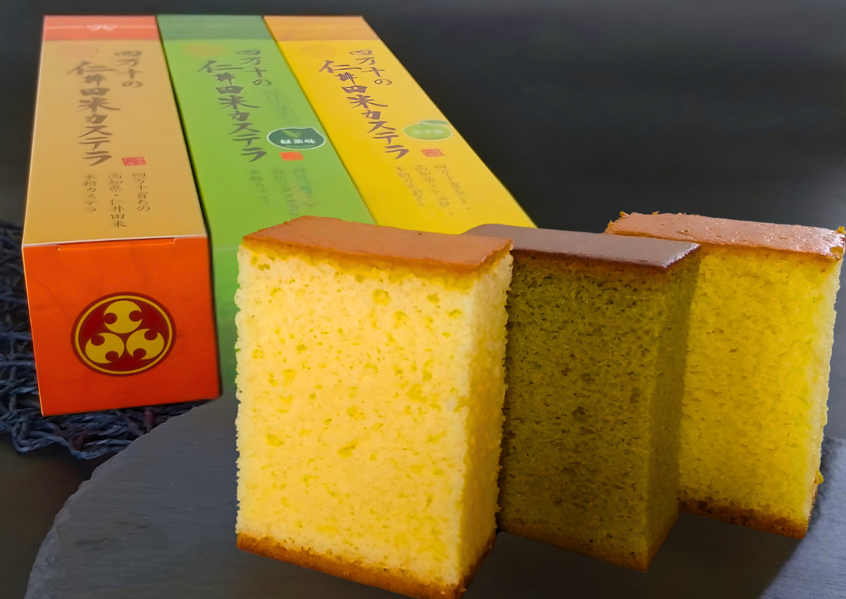 仁井田米カステラ2本入