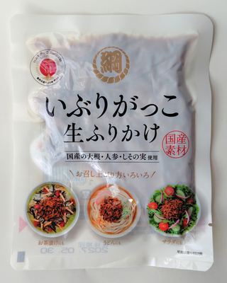 いぶりがっこ 生ふりかけ　80g