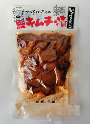 せつこばっちゃのキムチ漬け160g