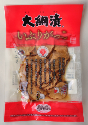 大綱漬け いぶりがっこ 150g