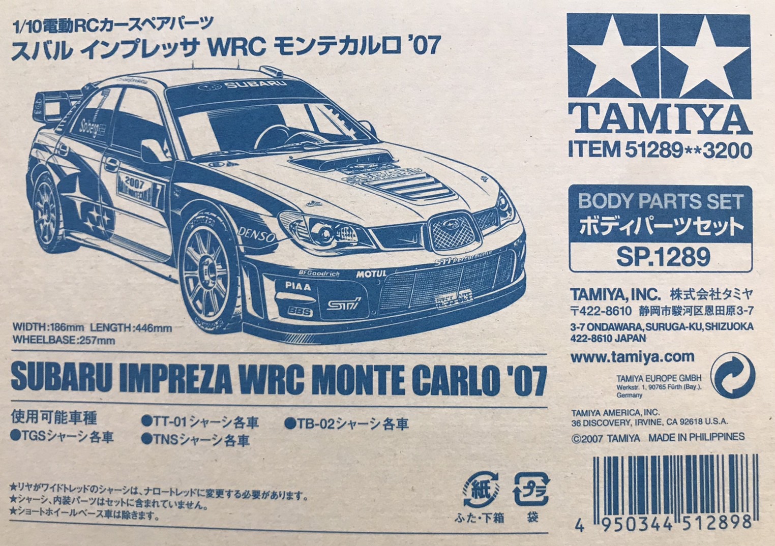 SP.1289 1/10RC スバル インプレッサ WRC モンテカルロ