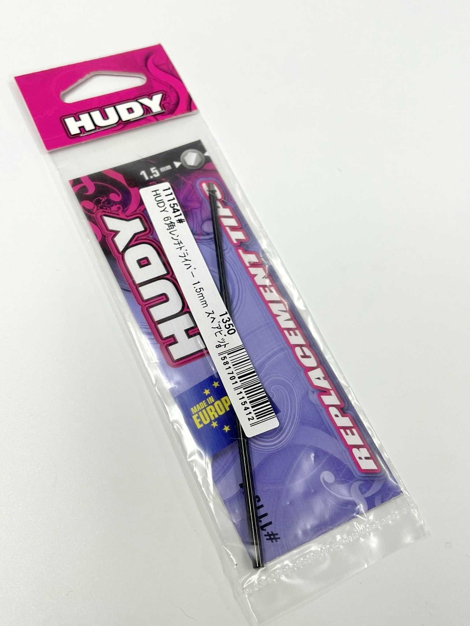専用です。 HUDY 111541# 六角レンチドライバー 1.5mm スペアビット | G−Web