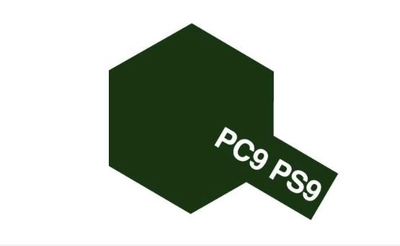 PS-9 グリーン