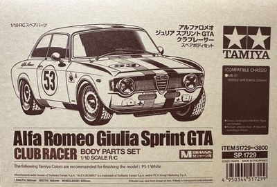Mシャーシ | G−Web Shop