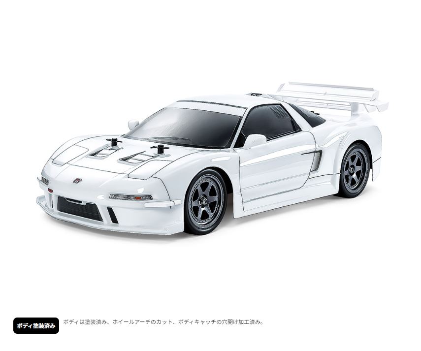 1/10RC 1998 Honda NSX レーシング (TT-02シャーシ) | G−Web Shop