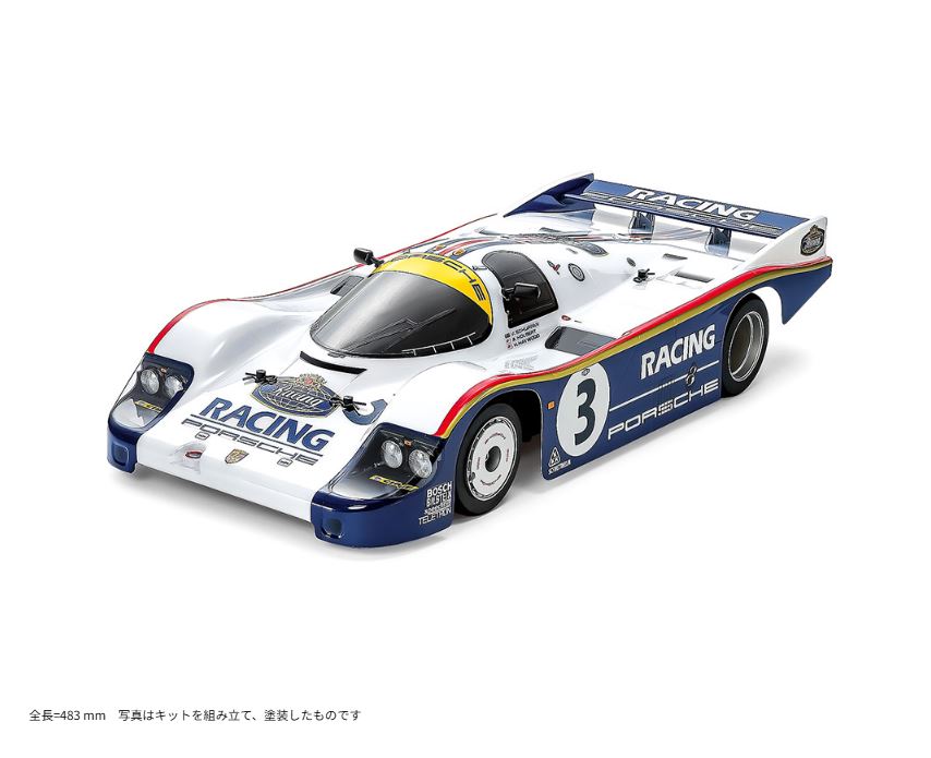 1/10RC ポルシェ 956 | G−Web Shop