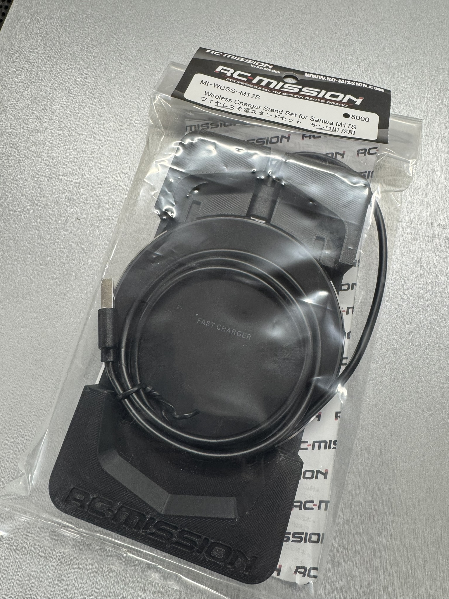 Wirelwss Charger Stand Set for Sanwa M17S | G−Web Shop