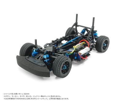 1/10RC M-07R シャーシキット