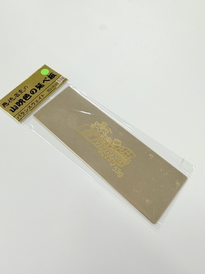 SAKURAI DESIGN OP,1404タイプウエイト