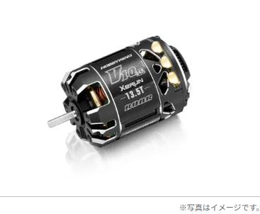 HOBBYWING XERUN-V10 G4R ブラシレスモーター【1/10, 1/12用】17.5T