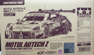 1/10RC MOTUL AUTECH Z 軽量ボディパーツセット