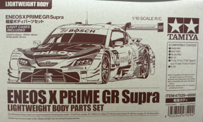 1/10RC ENEOS X PRIME GR Supra 軽量ボディパーツセット