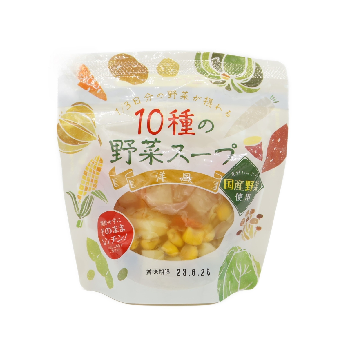 【洋風】1/3日分の野菜が摂れる10種の国産野菜スープ9個セット | ビミチョク