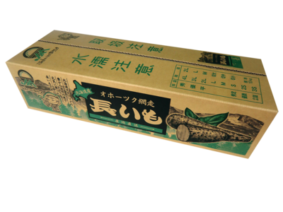 10kg秀L】秋掘り長芋 | JAオホーツク網走