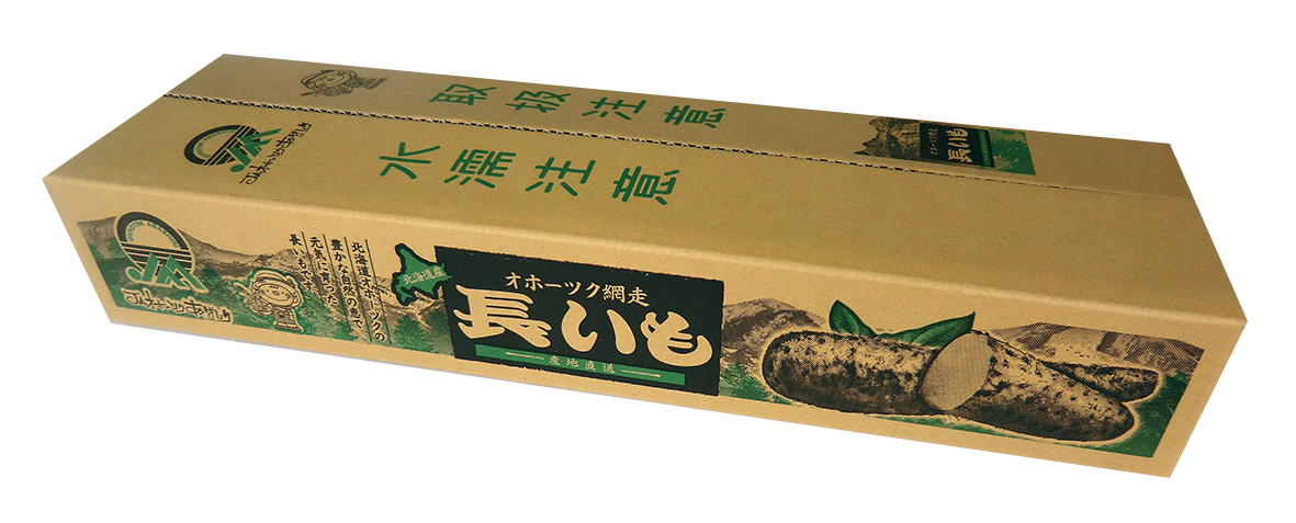 5kg秀L】秋掘り長芋 | JAオホーツク網走