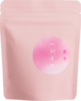 黒米ハレイロ 2袋セット