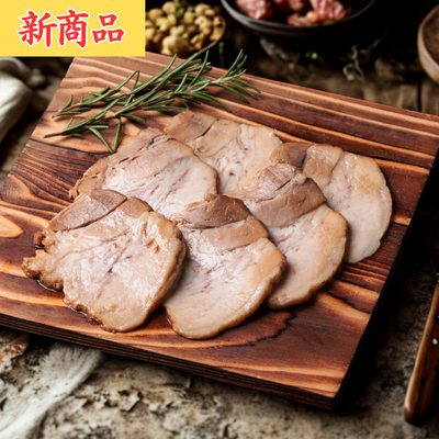 煮豚スライス100ｇ
