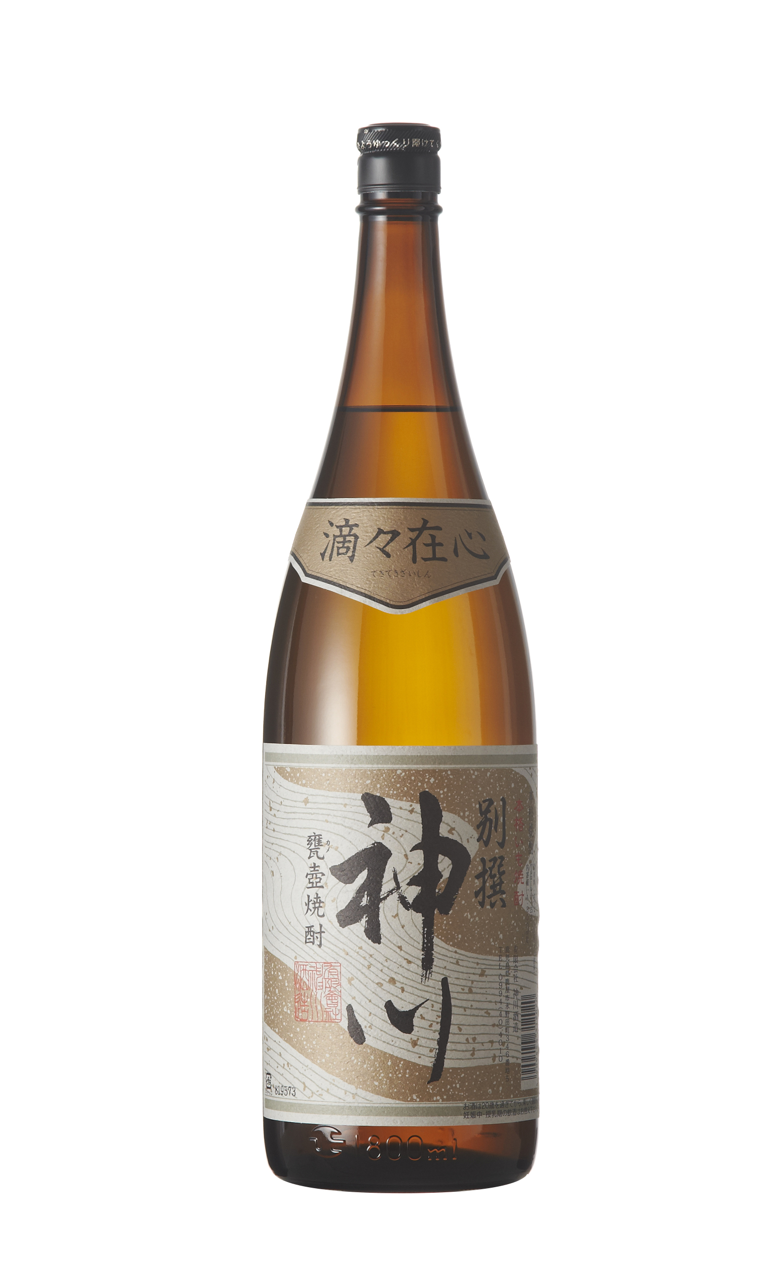 別撰神川1,800ml商品画像