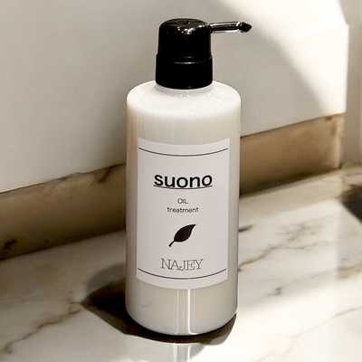 オイルトリートメント 500ml