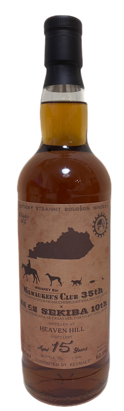 Sold out】HEAVEN HILL 2009 15YEARS For MILWAUKEE'S CLUB&SEKIBA