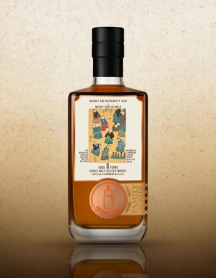 リンクウッド　２０１６　８年  ホグスヘッド『流行猫の曲手まり』