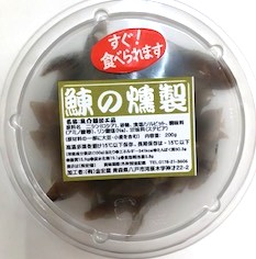 ニシンの燻製