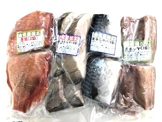 単身Cセット