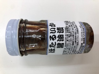 ほたるいかのしょうゆ漬