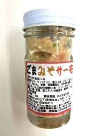 ごまみそサーモン
