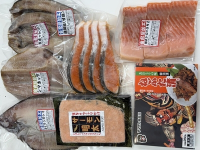Dセット