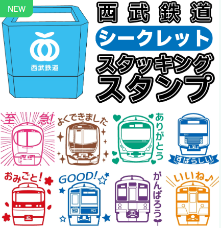 【鉄道部品】車掌 検札スタンプ(難あり品) Yahoo!オークション -「車掌」(廃品、放出品) (鉄道)の落札相場・落札価格