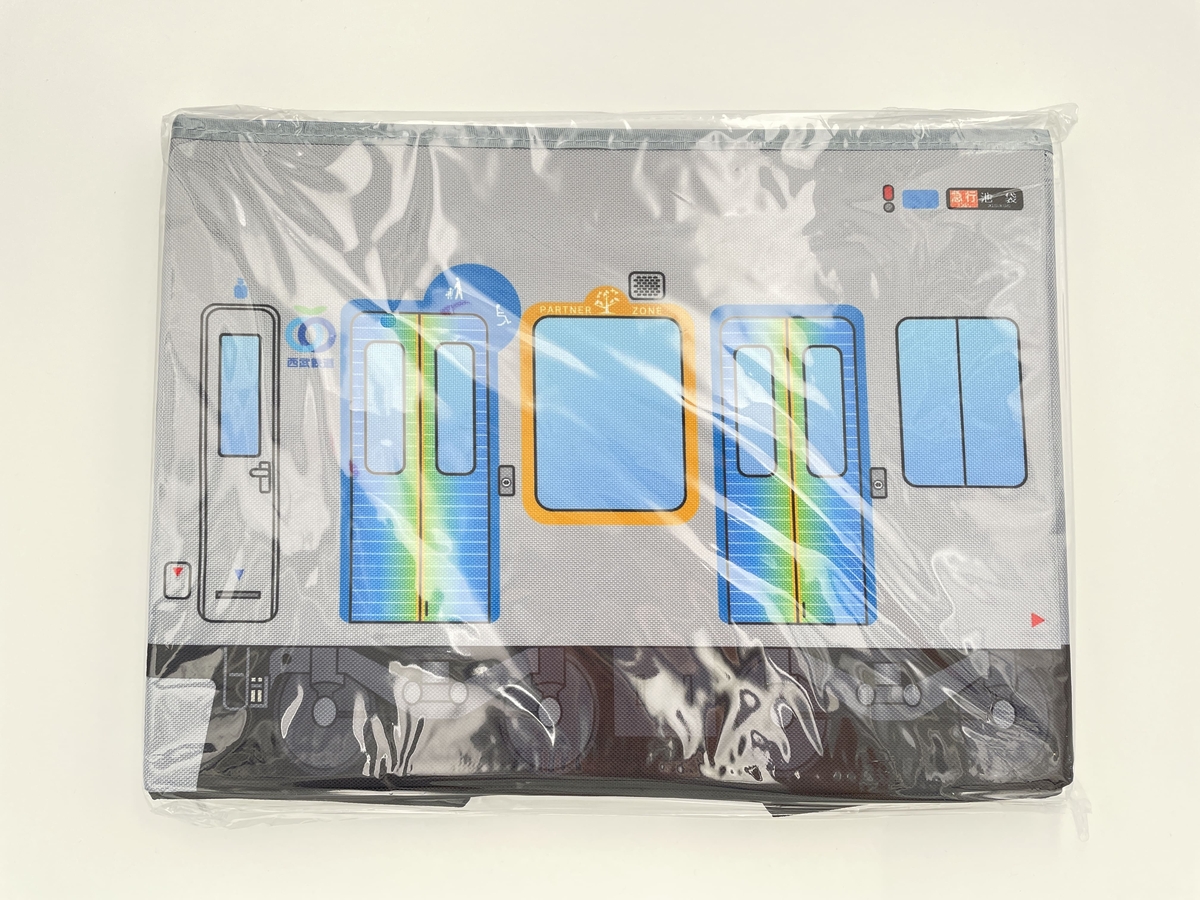 西武鉄道40000系 収納ボックス 収納ボックス（西武鉄道40000系） | 西武鉄道オンライン