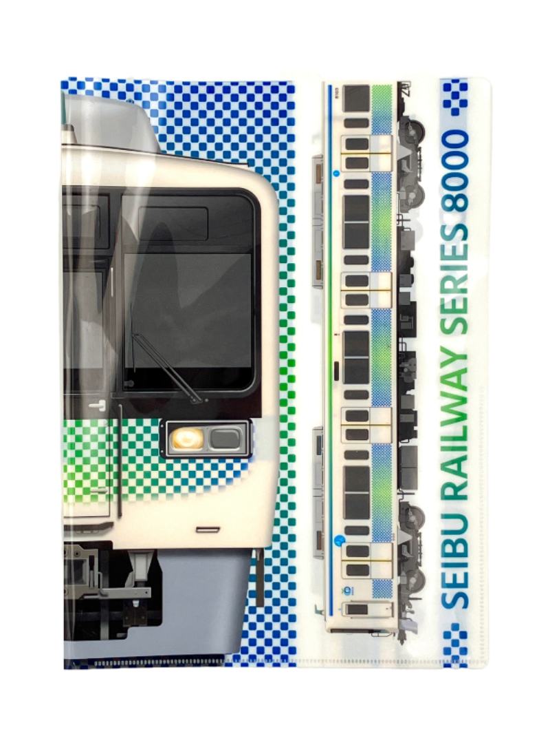 小田急8000形×西武鉄道8000系 ダブルポケットクリアファイル