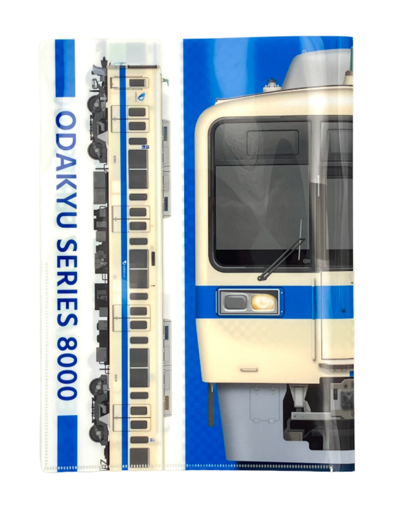 小田急8000形×西武鉄道8000系 ダブルポケットクリアファイル | 西武