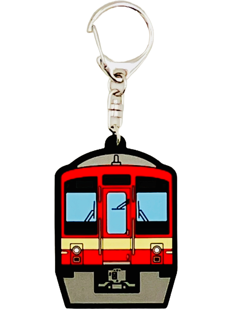 ラバーキーホルダー（西武鉄道4000系「西武秩父線開通55周年記念車両