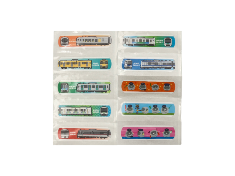 絆創膏(西武鉄道) | 西武鉄道オンライン