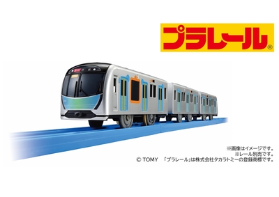 プラレール40000系（ロングシート車）