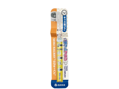 電タルブラシ　らびゅーくん(西武鉄道)