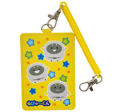 パスケース らびゅーくん(西武鉄道)