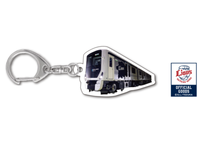 新型レオライナー「Ｌ００系」デビュー記念 キーホルダー