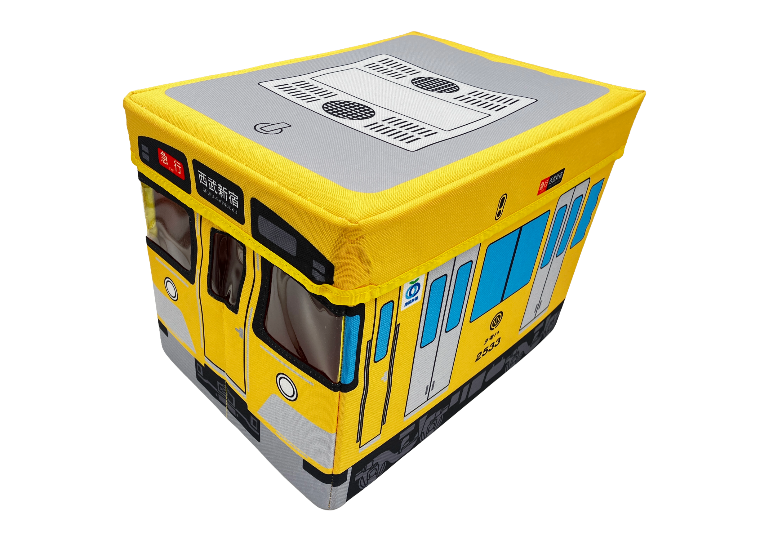 西武鉄道40000系 収納ボックスまとめ売り! 収納ボックス（西武鉄道2000系） | 西武鉄道オンライン