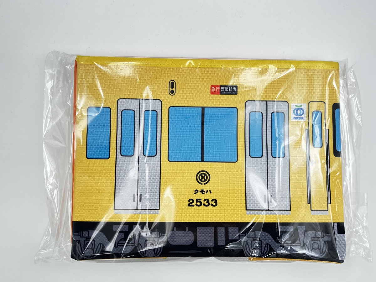 西武鉄道40000系 収納ボックスまとめ売り! 収納ボックス（西武鉄道2000系） | 西武鉄道オンライン