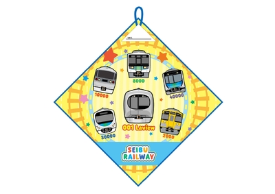 ループタオル(西武鉄道 車両)