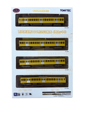 鉄道コレクション 「西武鉄道新101系263編成 4両セットB　牽引仕様（回送表示）」