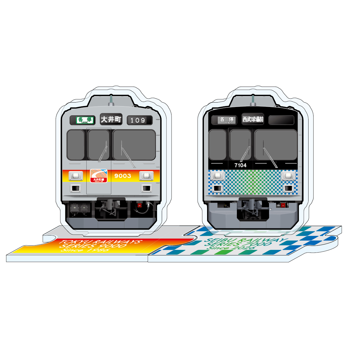 西武鉄道7000系 つながるアクリルスタンド | 西武鉄道オンライン