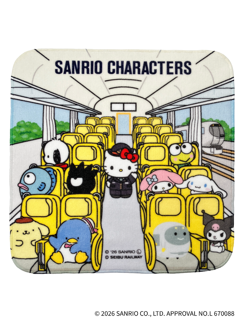 鉄道館ミニタオル  二枚セット 西武鉄道SRC/ミニタオル | 西武鉄道オンライン